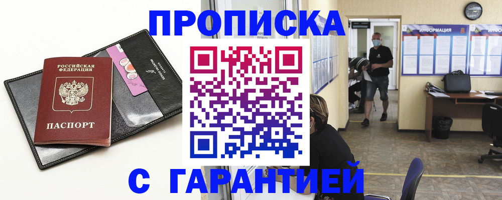 форма 3 в Давлеканово