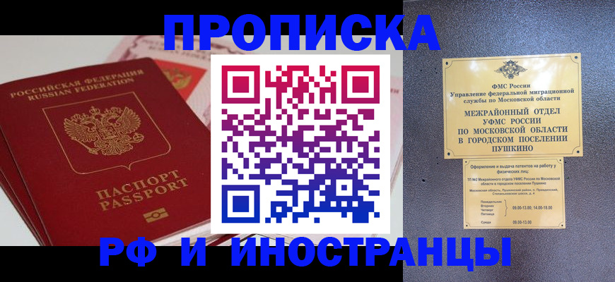 форма 3 в Давлеканово